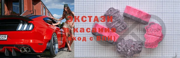 меф Бабаево