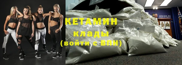 кокаин премиум Нея