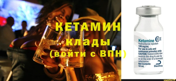 не бодяженный Беломорск