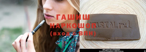 кокаин премиум Нея