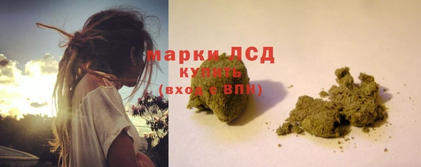 кокаин премиум Нея