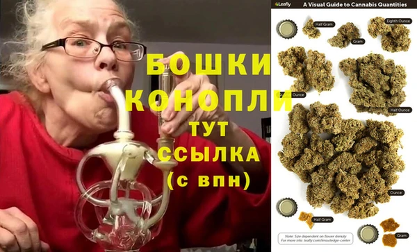 кокаин премиум Нея