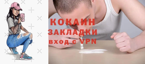 mdpv Белоозёрский
