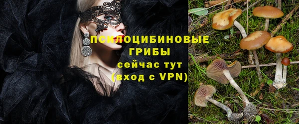 кокаин премиум Нея