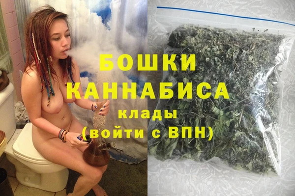 кокаин премиум Нея