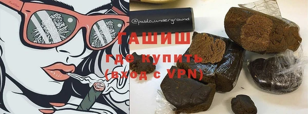 кокаин премиум Нея