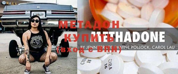 кокаин премиум Нея