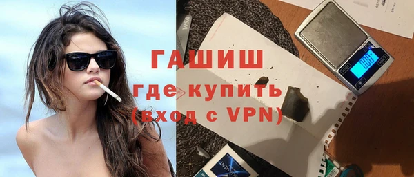 кокаин премиум Нея