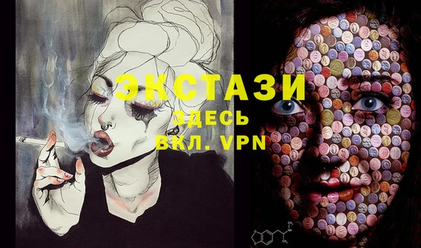 кокаин премиум Нея