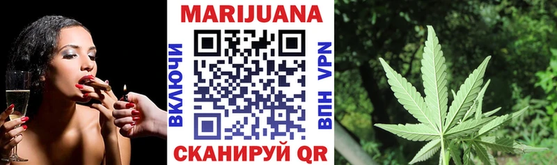 гидра зеркало  как найти наркотики  Мураши  Бошки марихуана VHQ 